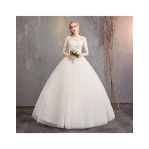 Vestido De novia De media manga, traje De princesa, ilusión, hecho a medida, barato, novedad De 2023