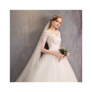 Vestido De novia De media manga, traje De princesa, ilusión, hecho a medida, barato, novedad De 2023