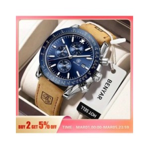BENYAR- Relojes de marca de lujo para hombre, reloj masculino con correa de silicona, resistente al agua, de cuarzo, cronógrafo 