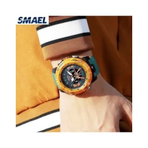 SMAEL-reloj deportivo para hombre, cronómetro analógico de cuarzo con pantalla Digital LED, resistente al agua, color verde y na