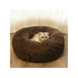 Cama redonda para perro y gato, cojín lavable ultrasuave, sofá cálido para invierno