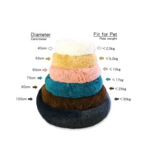 Cama redonda para perro y gato, cojín lavable ultrasuave, sofá cálido para invierno