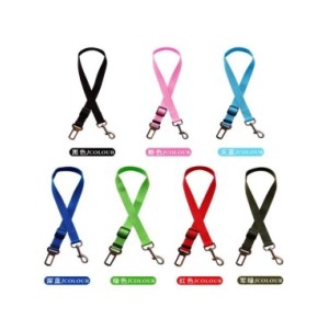 Cinturón de seguridad ajustable para perros y gatos, arnés con Clip de plomo, palanca de seguridad de tracción